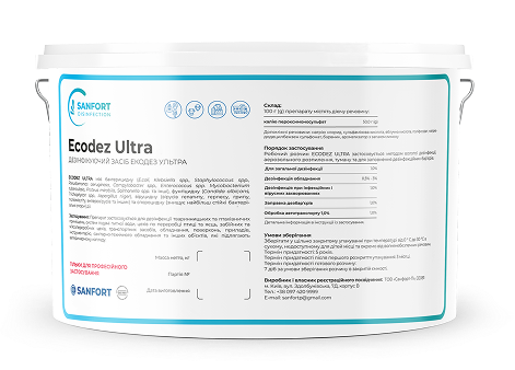Ecodez Ultra